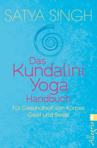 Das Kundalini-Yoga-Handbuch - Bild 1