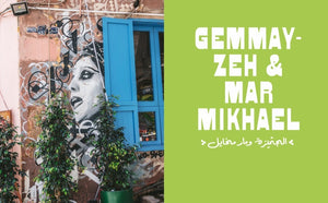 Der Duft von Zimt & Zedern - Bild 6
