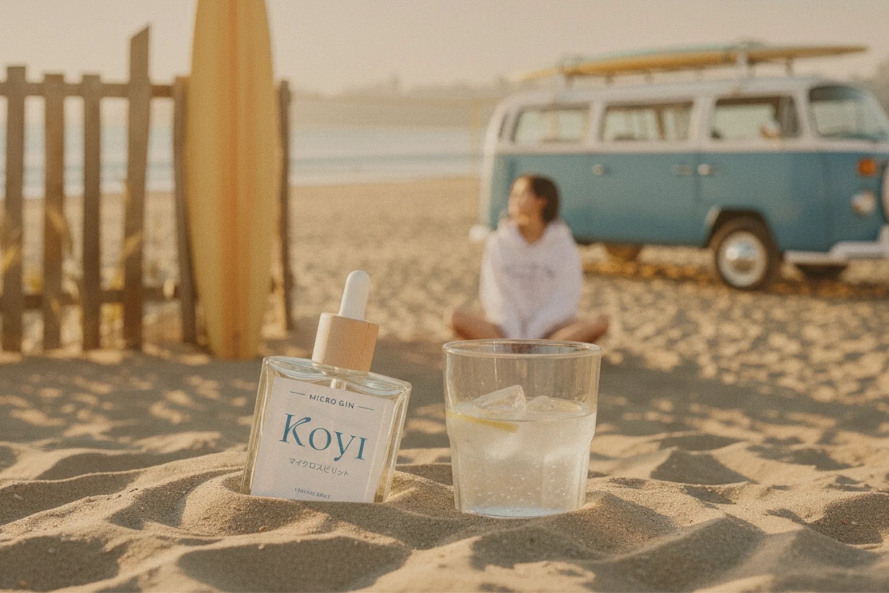 Koyi Bar-Duo