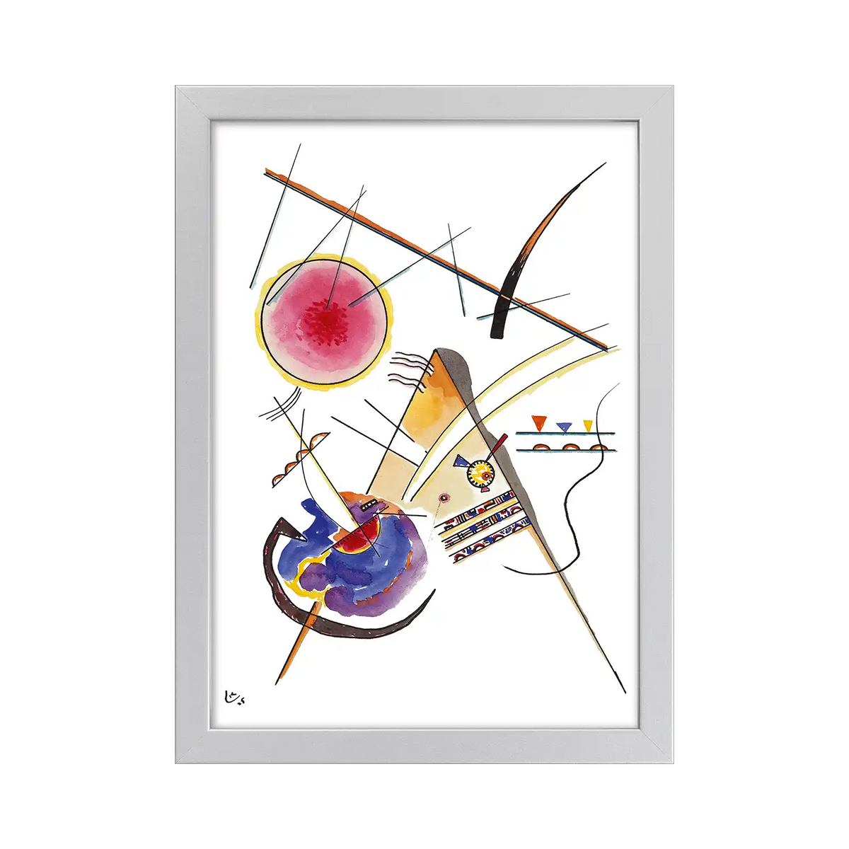 Bild 'Komposition' (1925)