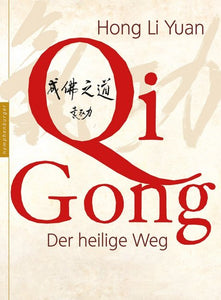 Qi Gong - Bild 1