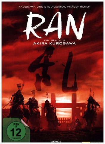 Ran, 1 DVD (Digital Remastered) - Bild 1