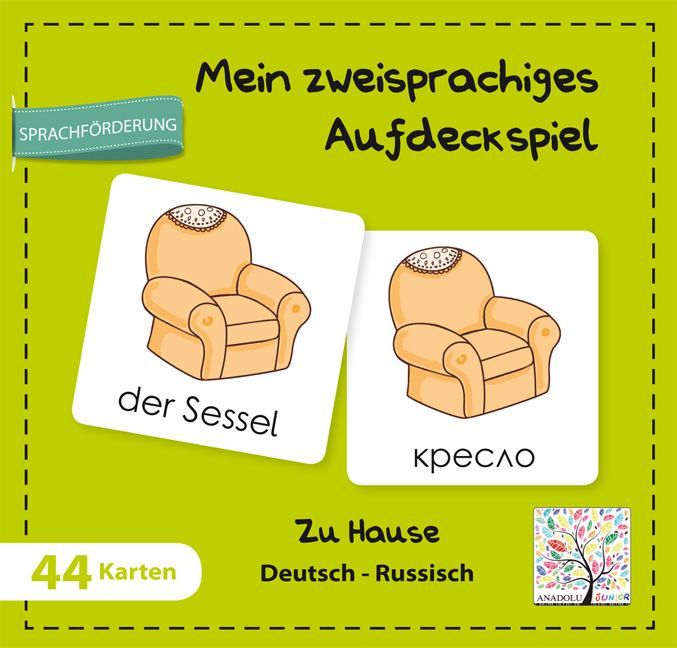 Mein zweisprachiges Aufdeckspiel, Zu Hause Deutsch-Russisch (Kinderspiel) - Bild 1