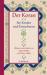 Der Koran für Kinder und Erwachsene - Bild 1
