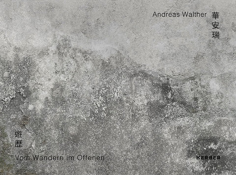 Andreas Walther - Bild 1