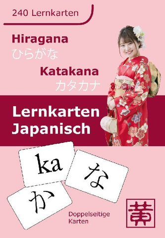 Lernkarten Japanisch - Bild 1