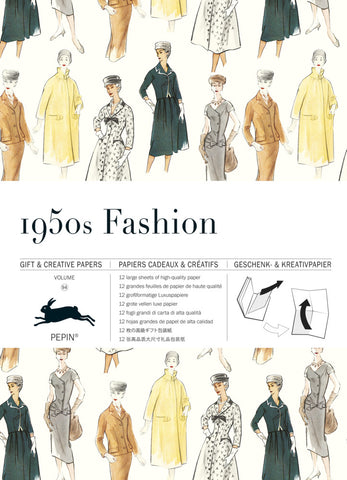 1950s Fashion - Bild 1