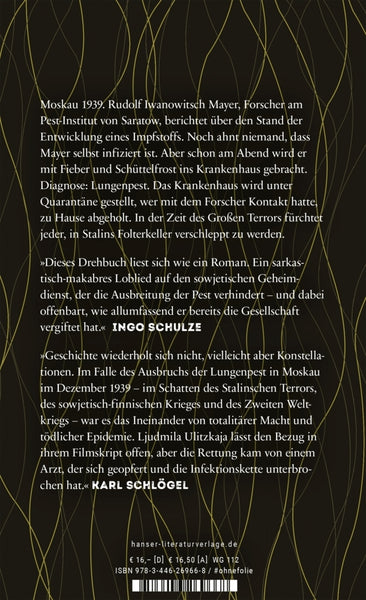 Eine Seuche in der Stadt - Bild 6