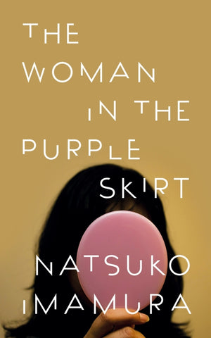 The Woman in the Purple Skirt - Bild 1