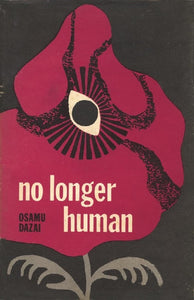 No Longer Human - Bild 1