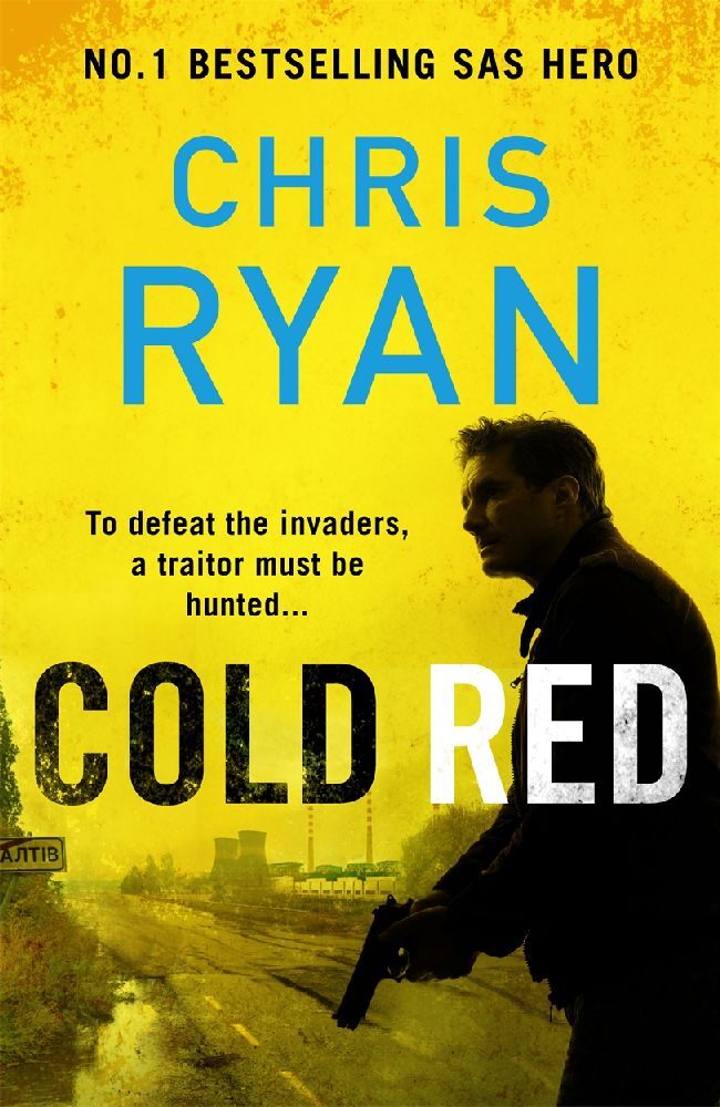 Cold Red - Bild 1