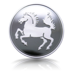 Sonderprägung Stuttgarter Taler Silber, Motiv 5 Markthalle